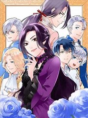 龙族漫画第一季免费观看